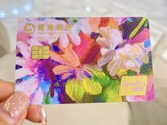 -招商银行(上海三林支行)