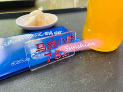 餐具摆设-马洪小炒泡馍馆(钟楼回民街店)