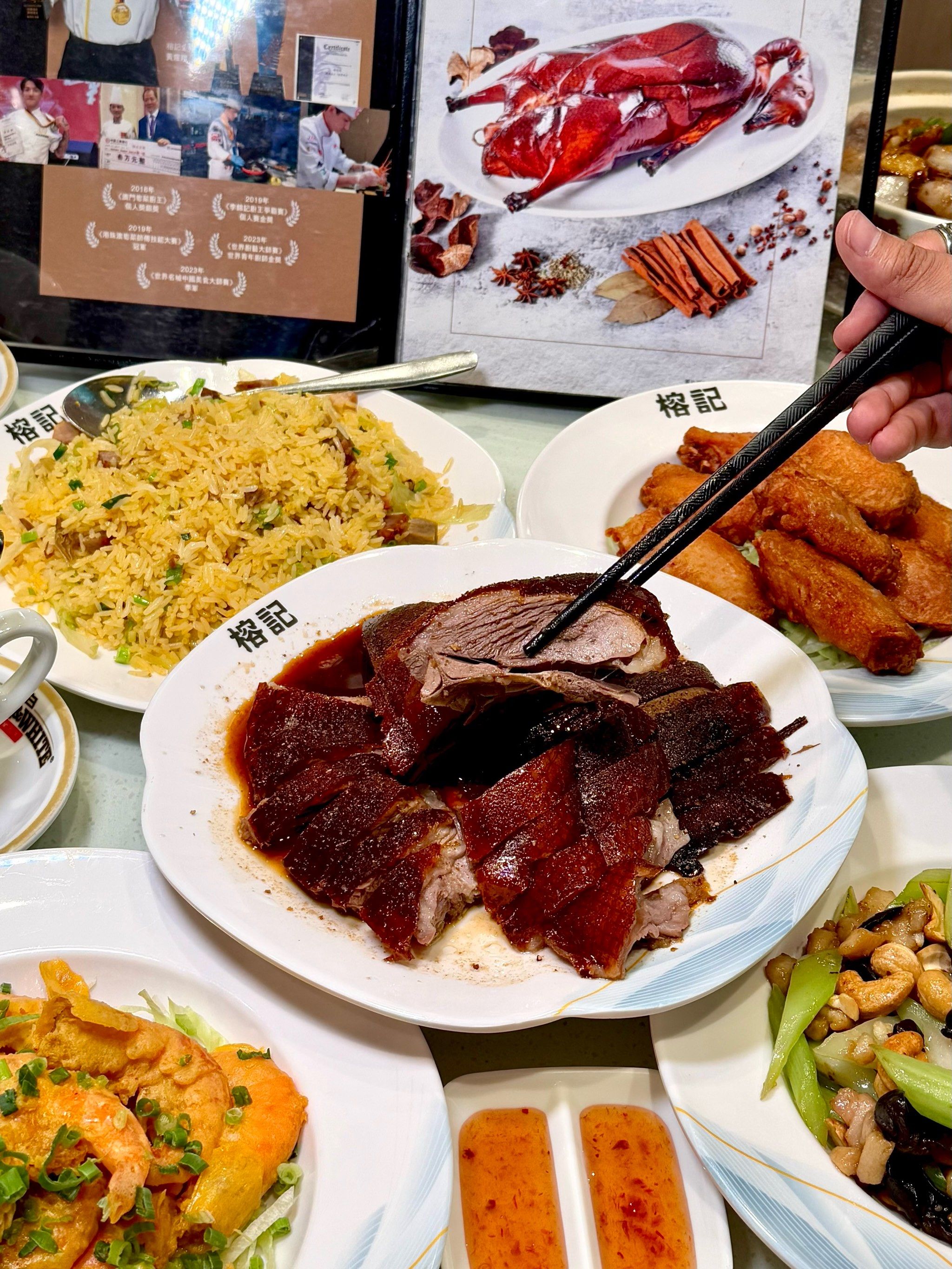 hong kong美食大发现!榕记陈皮烧鹅