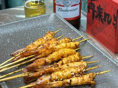 -再来几串·云南酱烤(全国首店)