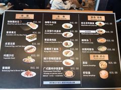 -故宫餐厅(景运门店)
