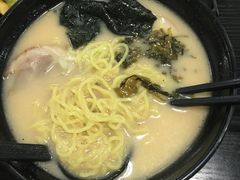-井上家(大兴街店)