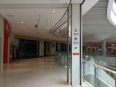 -圆融购物中心(南天成路店)