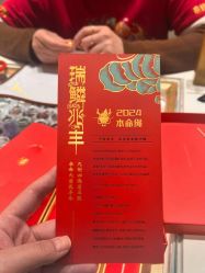 点击看大图 -结绳记(朝阳大悦城店)