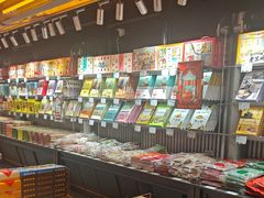 -乾芝斋·苏式糕点·碧螺春茶酥(平江路店)