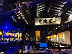 -绿茶餐厅(乐峰广场店)