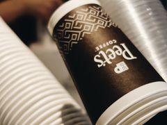 -Peet's 皮爷咖啡(东湖路手作店)