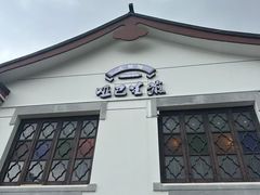-哑巴生煎(临顿路店)