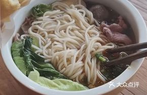 Beef Noodle Soup with Tender Beef Slice