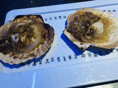 -很久以前羊肉串(打浦路店)