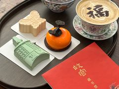 -萬春金福下午茶(故宫店)