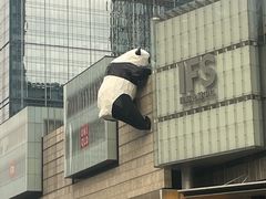 -春熙路步行街