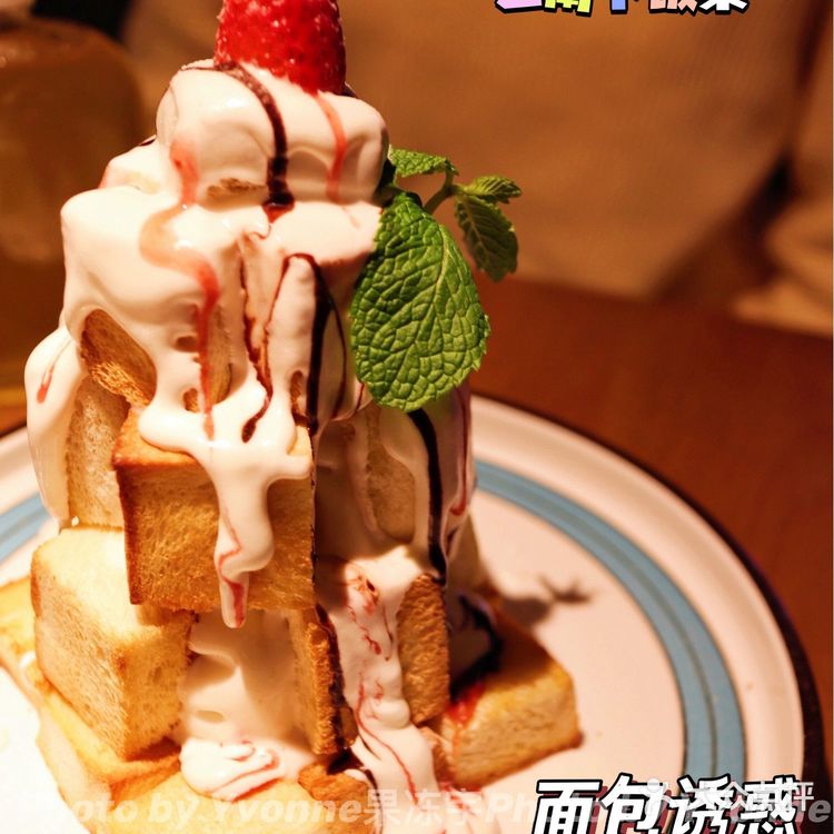 深圳新店 | 云南排队王,茄子恰恰深圳首店来了❗