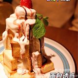 深圳新店 | 云南排队王,茄子恰恰深圳首店来了❗