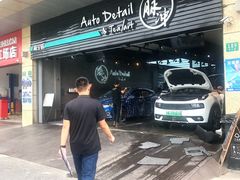 -脉冲品质汽美·贴膜(闵行店)