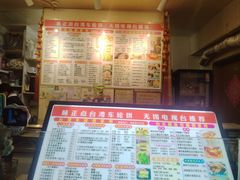 -台湾味正点车轮饼可丽饼(南禅寺店)