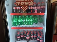 -师烤·豆花烤鱼(广州荔湾扬韬广场店)