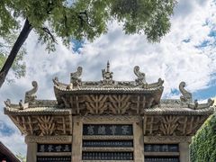 -皇城相府