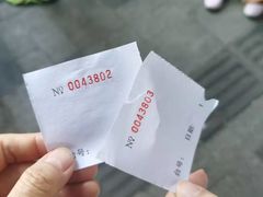 -永兴烧腊
