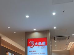 -米村拌饭(金象城店)