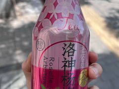 -盒马鲜生(双清路店)