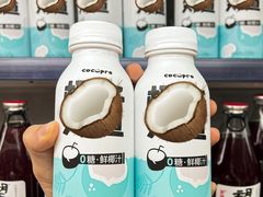 -全家便利店(王府井大街店)