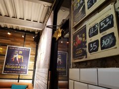 -Arrow Factory Brewing箭厂啤酒
