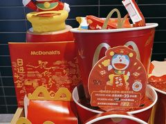 -麦当劳(国际社区店)