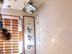 -易裕和·长沙米粉(友谊路店)