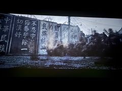 -银泰百货(厦门国贸中心店)