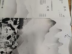 -老苏州大客堂·苏帮菜·松鼠桂鱼·苏州传统小吃(观前街人民商场店)