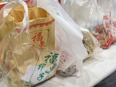 -陶记正宗德州扒鸡(科巷店)