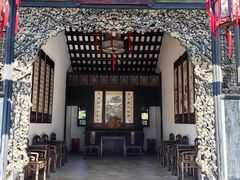 -东莞市可园博物馆