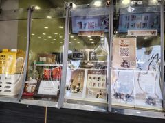 -茉沏(西园路店)