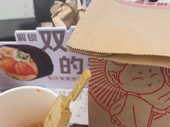 -大糯家饭团(华润万象城店)