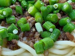 -左撇子私房面