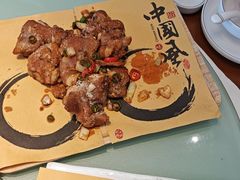 -沈家花园如皋菜(君御豪庭店)