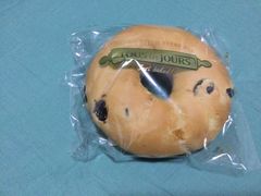 -多乐之日(和平伊势丹店)
