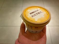 -巴奴毛肚火锅(安阳万达店)