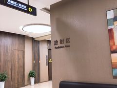 -瑞慈体检上海闵行机构