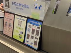 -茶百道(京华城店)