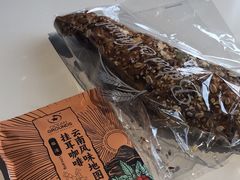 -LA合时健身4PMFIT(花桥旗舰店)