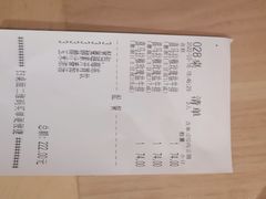 -豪客来牛排(红豆万花城店)