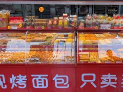 -味多美蛋糕(双合地铁店)