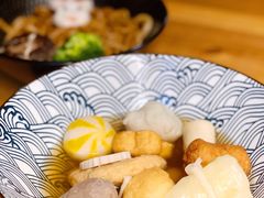 -柚下次·关东煮