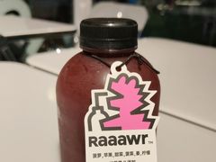 -Raaawr冷压果汁(万象前海店)