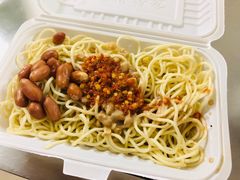 -乔伯凉面(白沙路店)