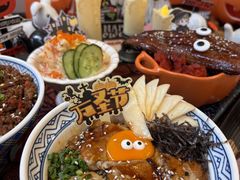 -無忧浅草君·洋风料理(下沙宝龙二期一店)