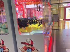 -快乐街区(成都龙湖北城天街店)