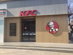 门面-肯德基(东四南大街店)